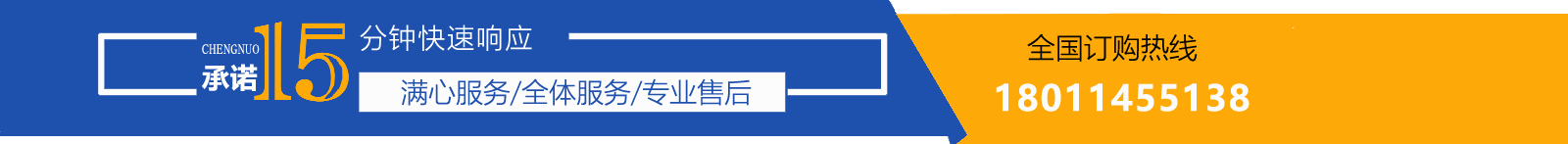 成都四甲苯廠(chǎng)家